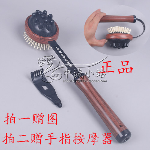 原德爱心正品按摩锤质量好