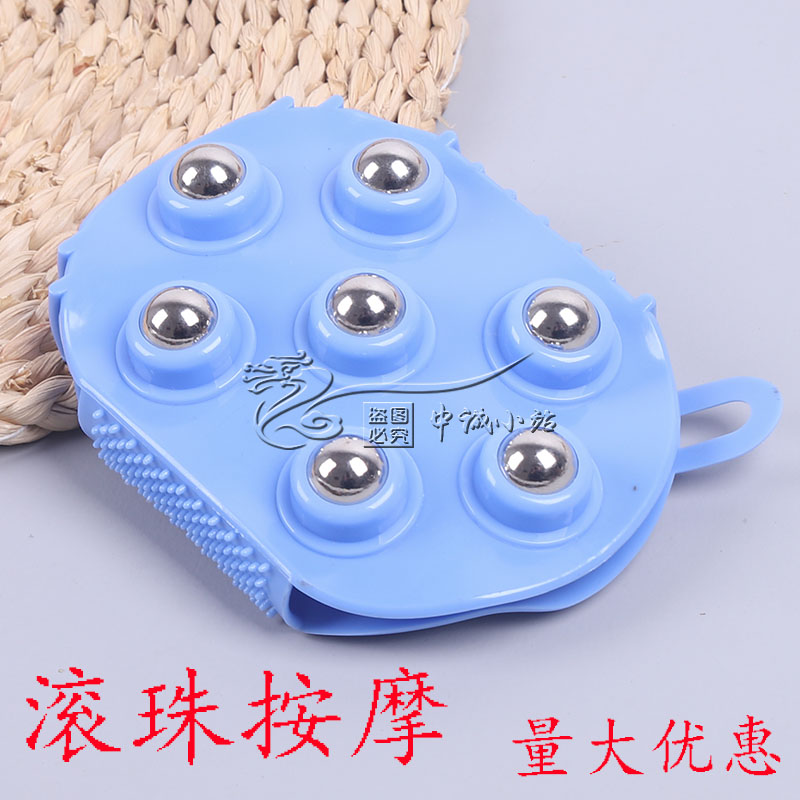 多款选择珠子旋转灵活