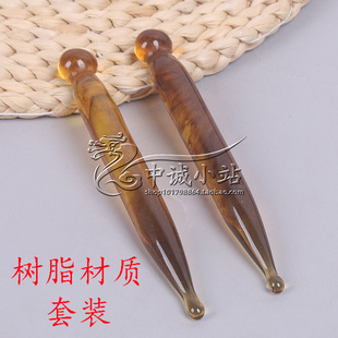 拨筋棒美容棒面部刮痧棒经络按摩器穴位全身通用点穴笔按摩穴位棒