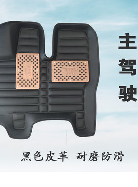 豪沃HOWO重卡380 375 371 336 340自卸车豪沃T5GTX大货车专用脚垫