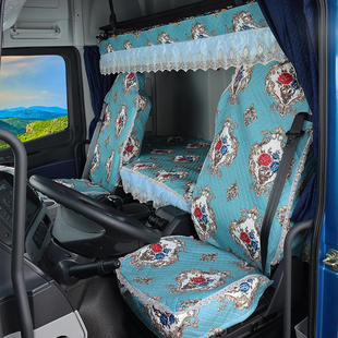 解放J6P悍V2.0欧曼GTL德龙新M3000X5000汕德卡货车专用座套卧铺套