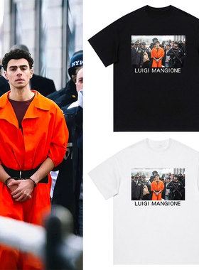 Luigi Mangione路易吉同款衣服短袖T恤衫橙色超人半袖美国CEO刺客