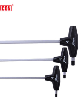 日本罗宾汉T型内六角扳手进口六角匙单支波头内六角RHT-3/4/5/6/8