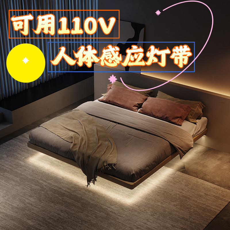 110V人体感应灯带无光斑硅胶床底感应灯条智能玄关入户照明氛围灯