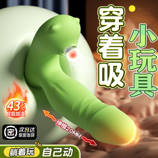 女孩子爱玩的小玩具奖励diy吸无聊新创意玩具解女生喜欢小玩物压