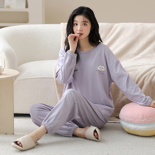 睡衣女春秋纯棉薄款 长袖 2025夏季 可外穿甜美休闲家居服套装