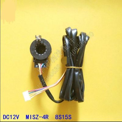 全新变频空调 MISZ-4R膨胀阀线圈DC12V8S15S