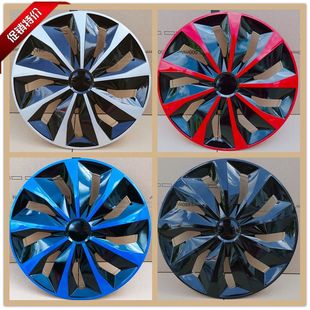 适用于长安启源A05新能源轮毂盖2024款 70Lite车轮罩轮锅套壳17寸