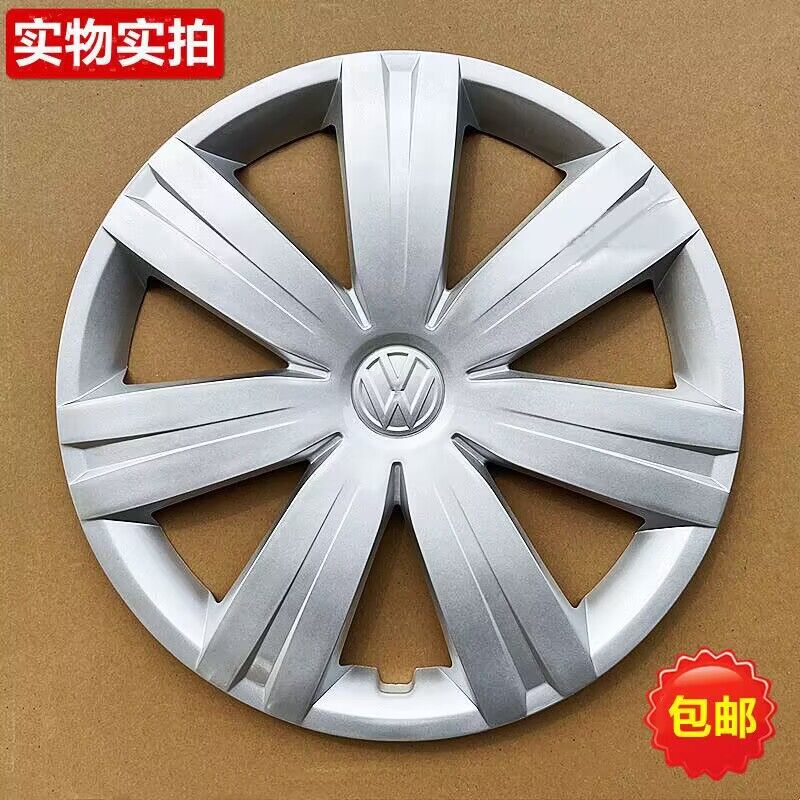 捷达汽车轮毂盖钢圈盖轮帽