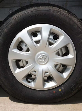 长安睿行轮毂盖EM80/M70/M60 欧诺S铁圈装饰盖新M201轮胎帽14寸