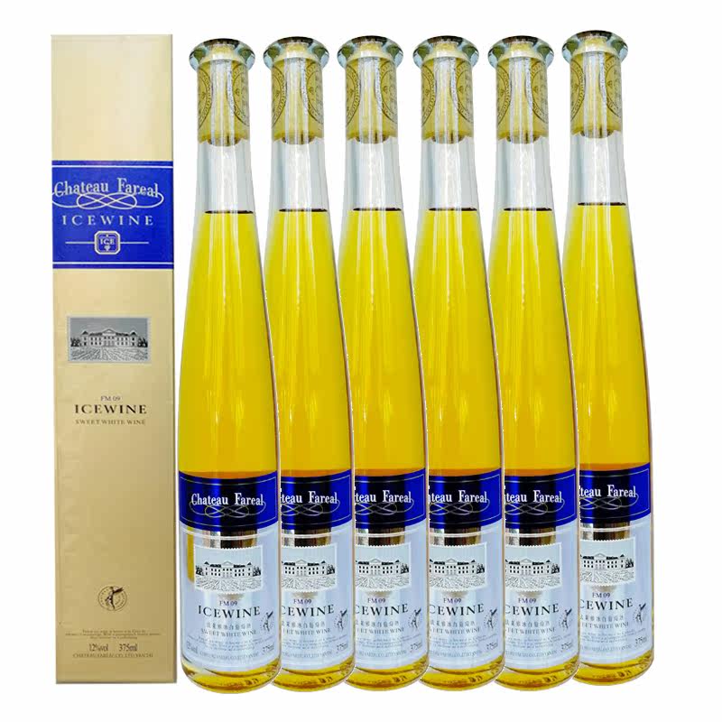 【6支】法莱雅冰酒375ml加拿大原酒威代尔冰酒比贵腐黄金冰谷好喝|msdalam kategori Liquor, Wine - dari Buy2taobao.com untuk memberikan perkhidmatan ejen Taobao profesional membeli