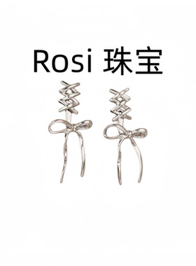 Rosi 珠宝999蝴蝶结丝带耳钉女一款两戴小众设计芭蕾风耳饰高级感