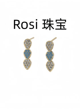 Rosi 珠宝999蓝钻拼接水滴耳钉女小众轻奢镶钻耳饰精致气质银耳钉