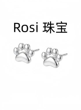 Rosi 珠宝 999猫爪耳钉女可爱萌趣小巧简约日常百搭养耳洞银耳饰