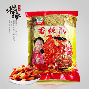 香辣酥脆椒商用炒菜油炸干吃辣椒椴圈花生仁米1250g 150g袋装零食