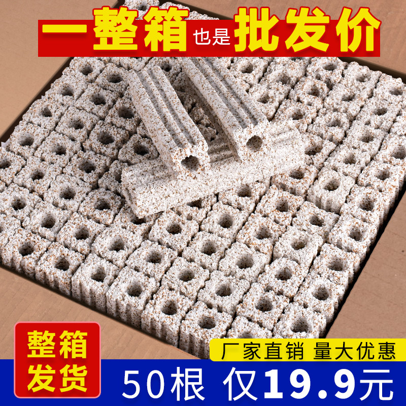 鱼缸细菌屋滤材硝化细菌屋底滤过滤器材料净水整箱大号纳米细菌屋
