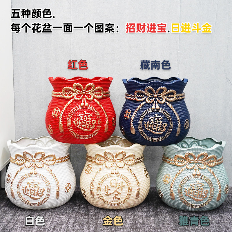 简约中式高级感树脂花盆大号福袋盆黑金刚橡皮树大肚盆圆形大花盆