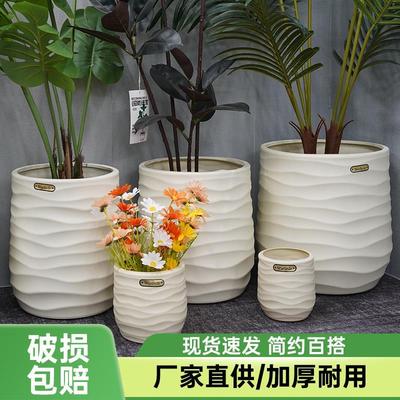 靓架架大号简约波浪纹花盆