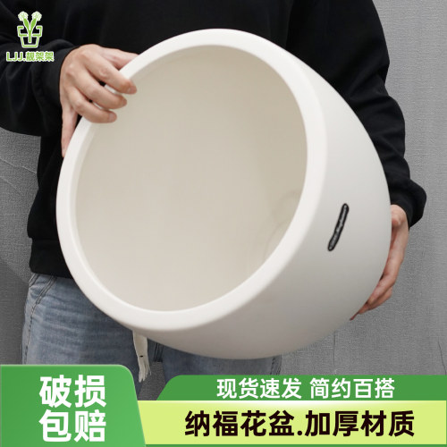 靓架架简约树脂圆形大口径花盆