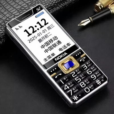 新款诺基亚老人机全网通5G老年人手机超长待机大声音戒网学生手机