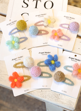 可爱儿童发饰女童毛线BB夹羊毛毡毛球宝宝发夹卡韩国头饰猪妈天使