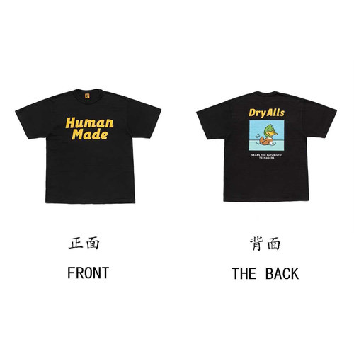 HumanMade卡通印花短袖T恤