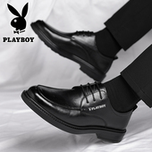 男款 真皮商务休闲英伦风内增高男士 正装 花花公子皮鞋 结婚新郎鞋 子