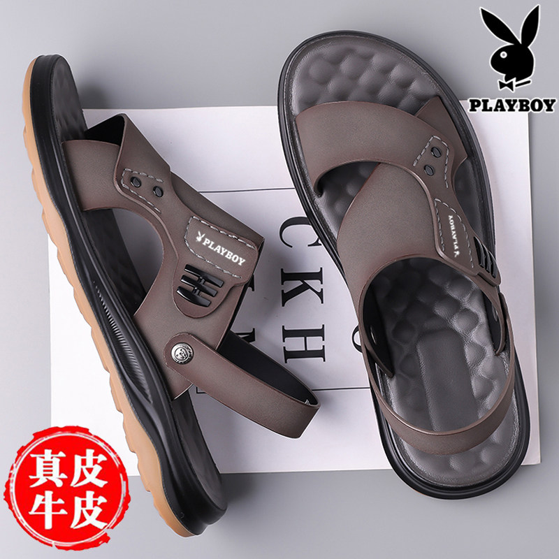 花花公子沙滩鞋男款真皮夏季防滑牛筋底两用凉拖鞋户外运动凉鞋子