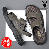 男夏季 外穿开车休闲沙滩鞋 男士 花花公子真皮凉鞋 防滑软底凉拖鞋 子