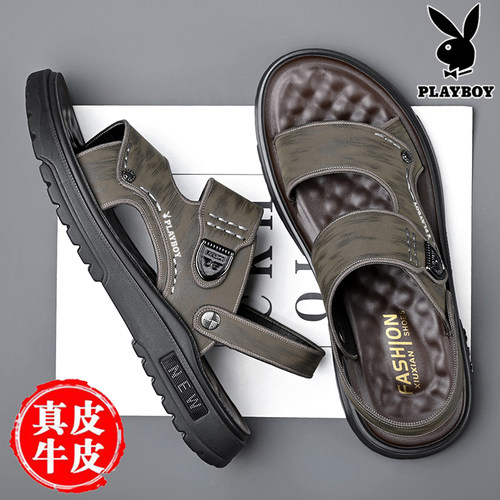花花公子凉鞋男真皮沙滩鞋凉拖鞋