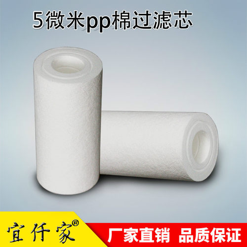 酿酒设备宜仟家过滤器通用