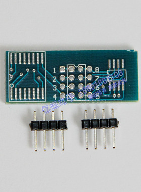 SOP8 TSSOP8 SOP16转DIP8 多功能转换板 烧写板 测试板 烧录板