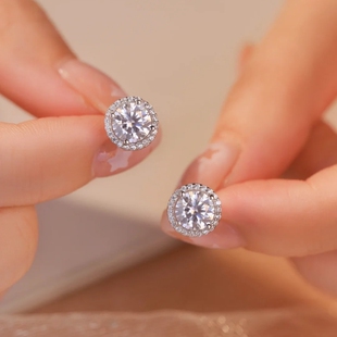 嘻哈设计D色男士 钻石耳钉美式 八心八箭 星云日常百搭款 养耳洞正品