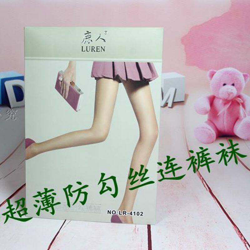 Chaussettes - collants CR5243 - Ref 757219 Image 11