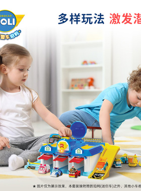 韩国ROBOCAR POLI变形警车珀利救援总部玩具收纳套装含迷你车珀利