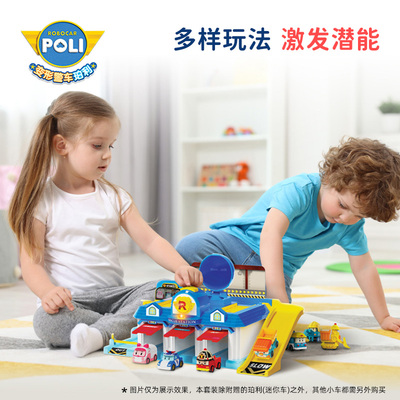 变形警车珀利救援总部收纳套装