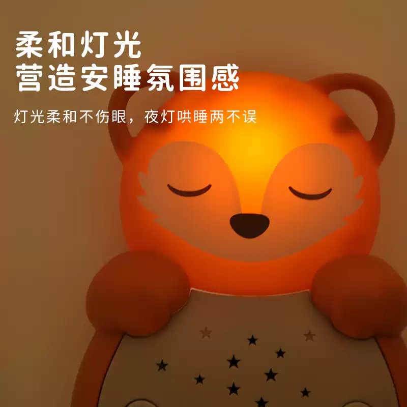 便携式音乐小夜灯车床挂定时