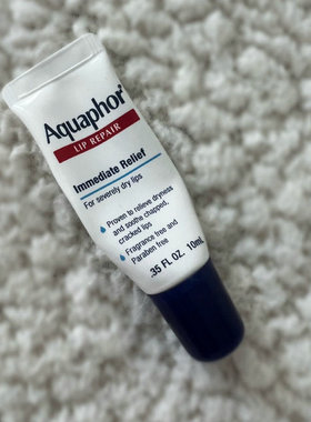 美版Eucerin优色林Aquaphor深层修复润唇膏10ml持久滋润敏感干燥