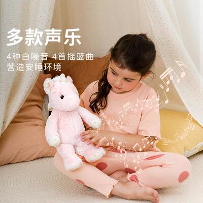 音乐安睡动物陪睡毛绒发声