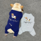 法斗衣服春夏薄款 纯棉狗狗四脚衣巴哥犬泰迪比熊宠物防掉毛居家服