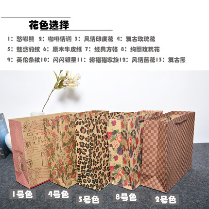 复古印花多款服装袋礼物礼品袋牛皮纸袋女装衣服手提袋子现货批发