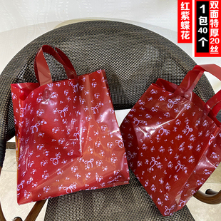 秋冬小清新服装店手提袋复古小花高级感厚塑料袋大容量精美礼品袋