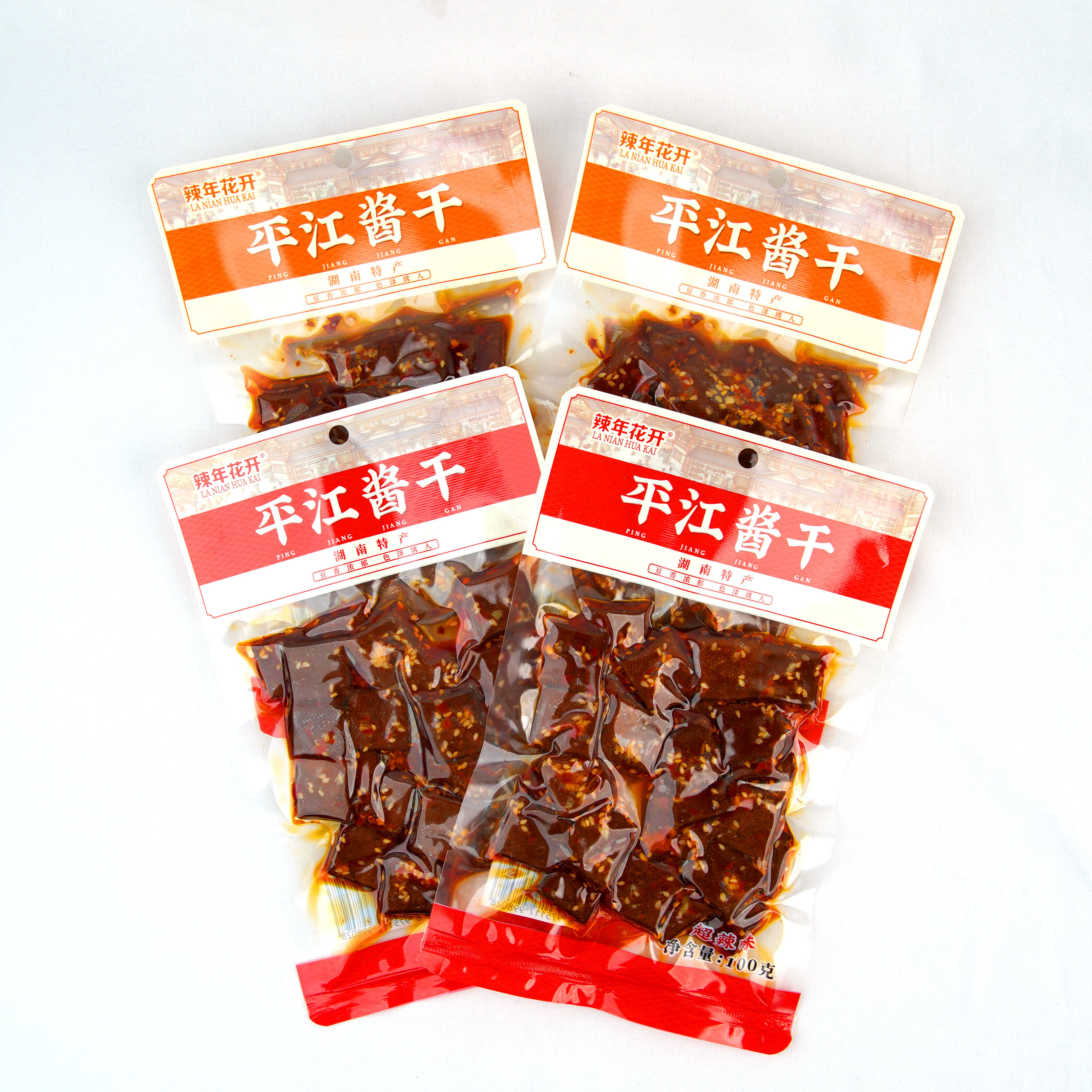 平江酱干湖南特产小吃零食正宗平江豆干小零食五香豆腐干网红零食