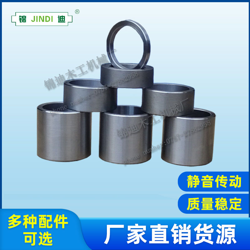 锦迪配件圈套木工机械轴承