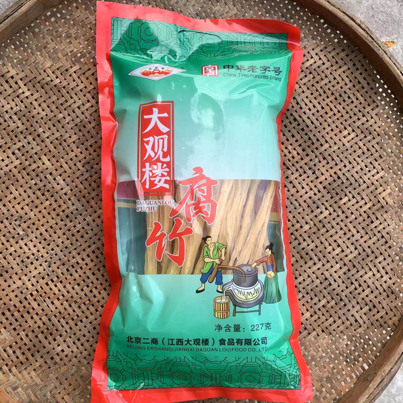 大观楼腐竹江西高安特产227克优级腐竹产地发货传统干货火锅凉拌