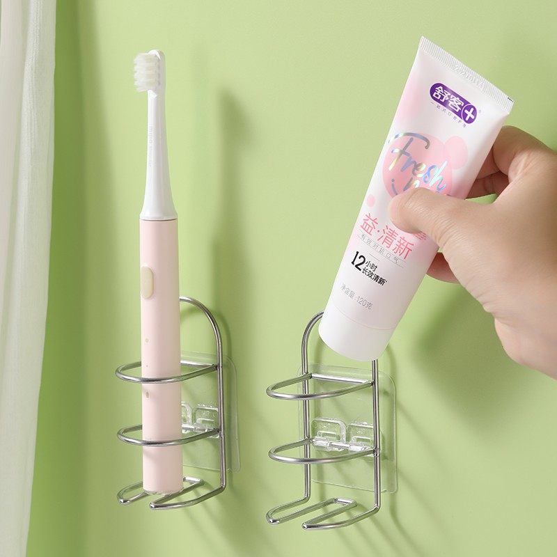 电动牙刷架免打孔壁挂式牙刷挂架卫生间牙刷收纳底座牙具置物架子,家庭/个人清洁工具,牙刷架/牙具座,淘宝优惠券,粉丝福利购,淘宝优惠卷