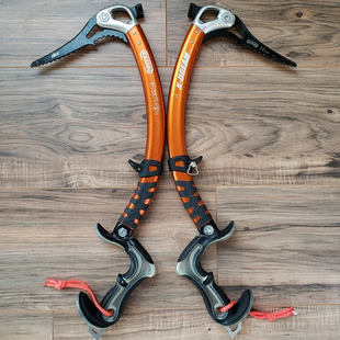 CAMP X-Dream Alpine 2865 轻量级阿式攀登和长距离技术攀冰冰镐