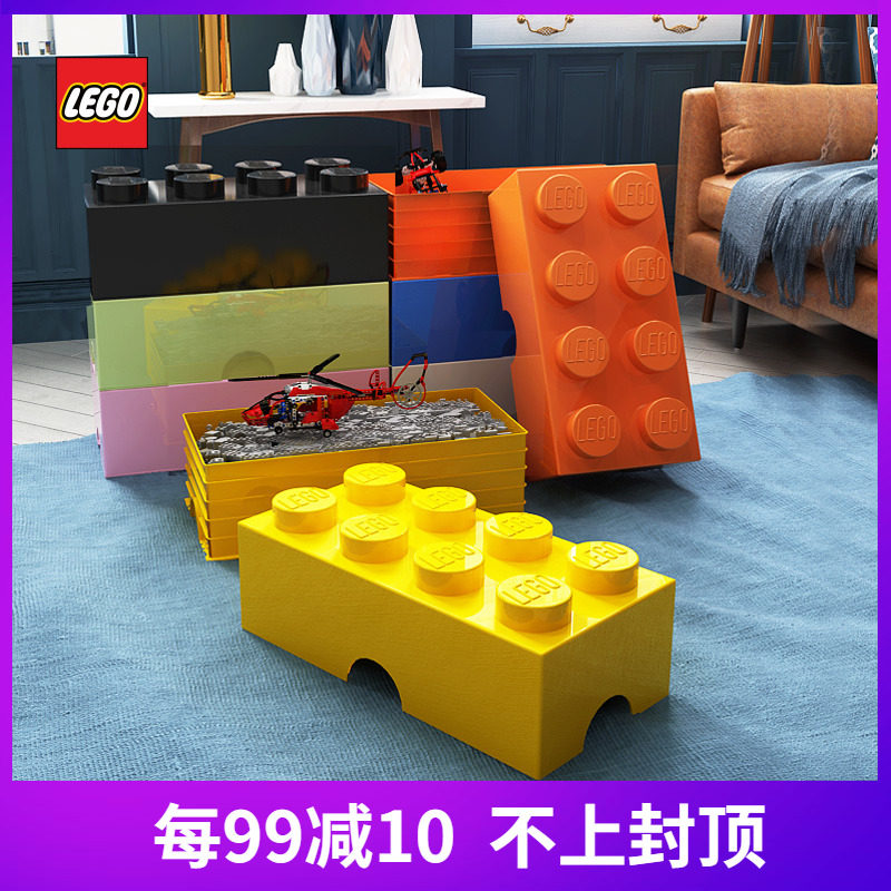 Lego room toy Storage box lego spare parts classification Artifact children Building blocks Finishing Box Plastic Lockersin the Toy/Childs/Puzzle/Building block/Model , Beads/Jigsaw/Pair/Disassembly/Beat Toy , Construction of/Fight inserted blocks  category - from Buy2taobao.com to provide professional Taobao agent buy service