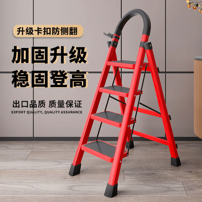 家用梯子伸缩工程梯折叠多功能升降人字梯伸缩室内阁楼梯加厚两用