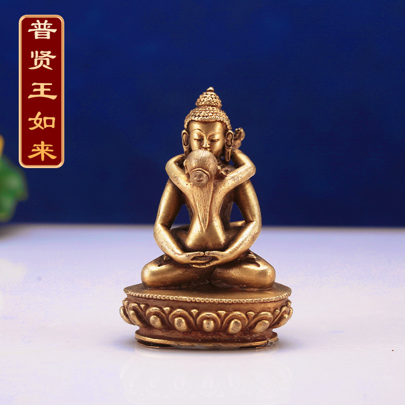 普贤佛像摆件精品做旧尼泊尔小号